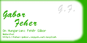 gabor feher business card