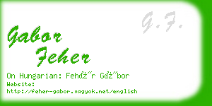 gabor feher business card